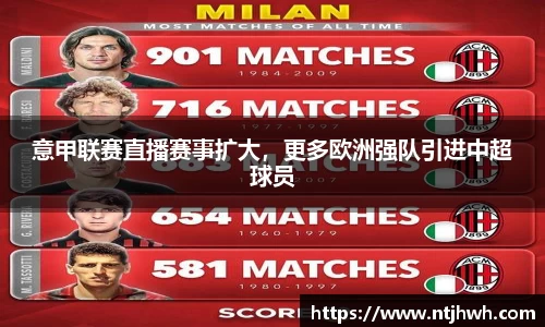 zoty中欧官方网站