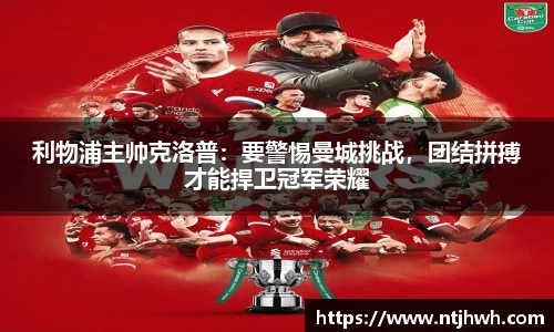 zoty中欧官方app下载