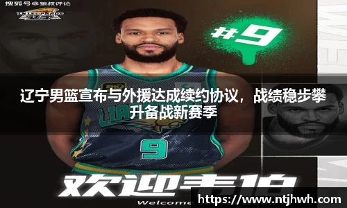 zoty中欧官方app下载