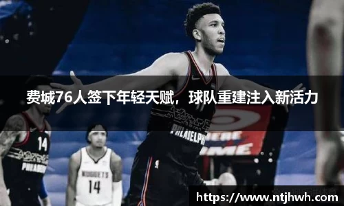 zoty中欧官方app下载