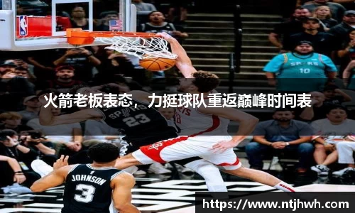 zoty中欧官方app下载