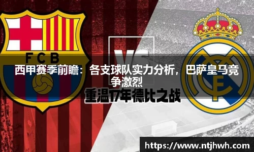 zoty中欧官方网站