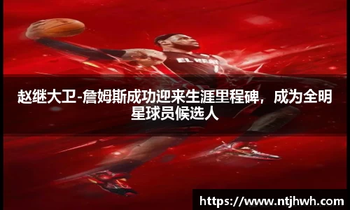 zoty中欧官方app下载