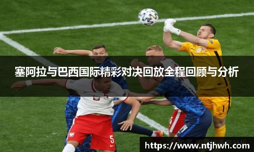 zoty中欧官方app下载