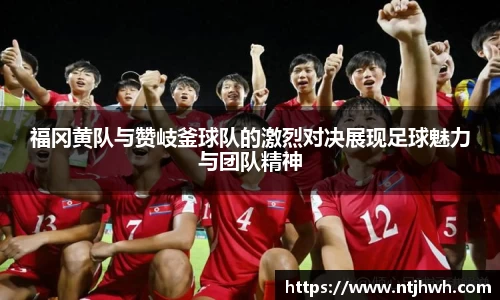 zoty中欧官方app下载