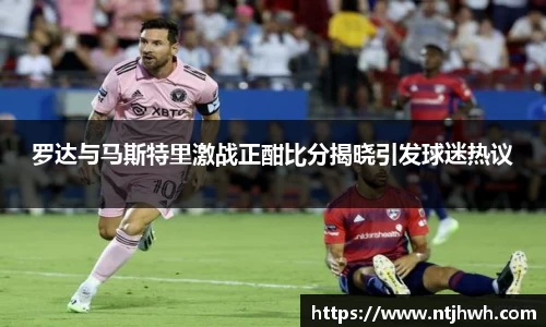 zoty中欧官方网站