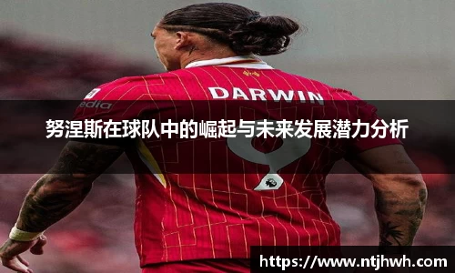 zoty中欧官方app下载