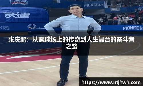 zoty中欧官方网站