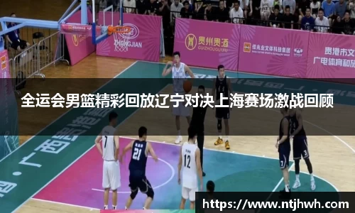 zoty中欧官方app下载