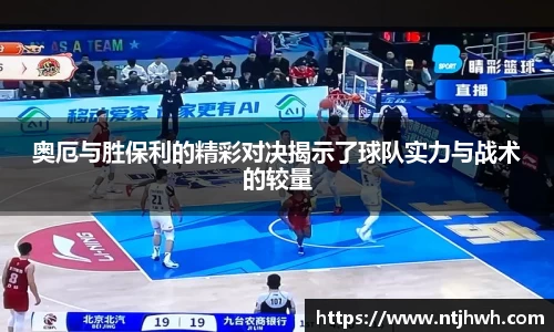 zoty中欧官方app下载