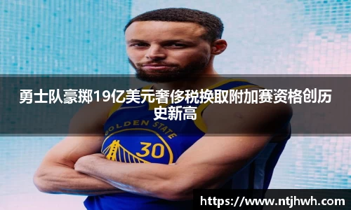 zoty中欧官方app下载