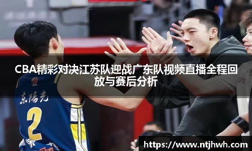 zoty中欧官方网站