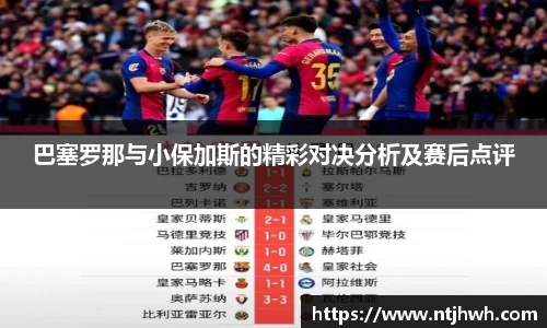 zoty中欧官方app下载