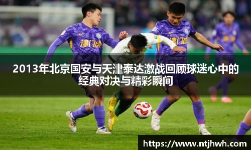 zoty中欧官方app下载