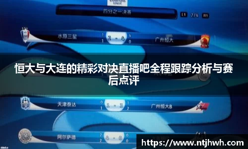 zoty中欧官方app下载