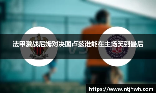 zoty中欧官方网站