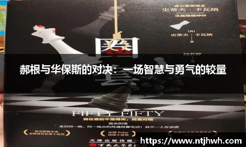 zoty中欧官方网站