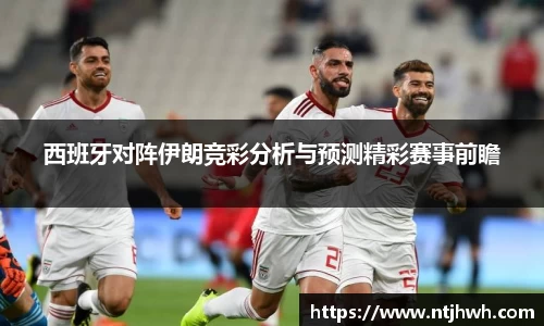 zoty中欧官方app下载