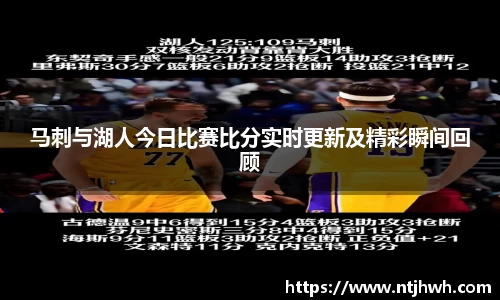 zoty中欧官方网站