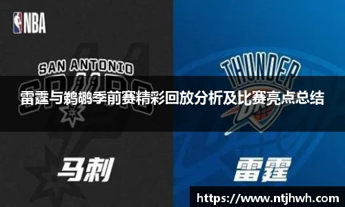 zoty中欧官方网站