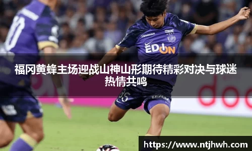 zoty中欧官方app下载