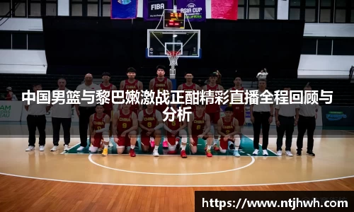 zoty中欧官方app下载