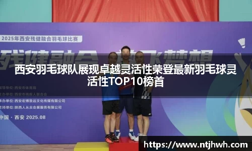 zoty中欧官方网站