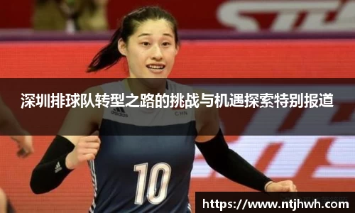 zoty中欧官方app下载