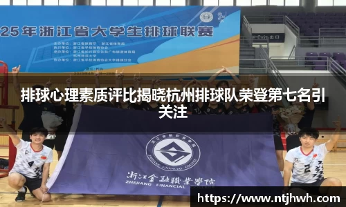 zoty中欧官方网站