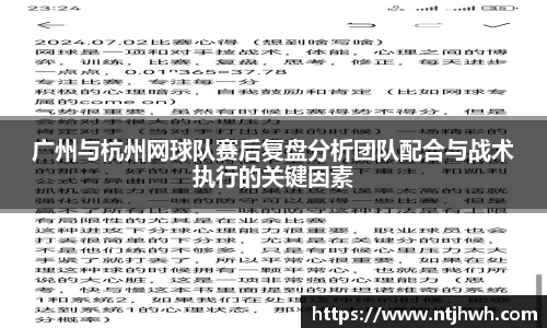 zoty中欧官方app下载