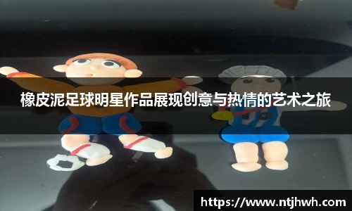 zoty中欧官方app下载