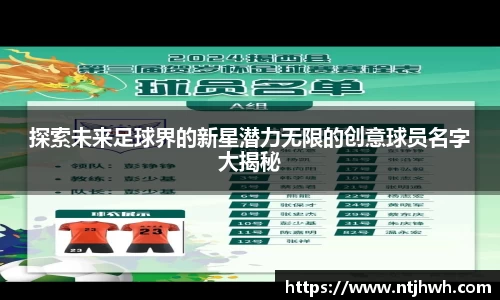 zoty中欧官方网站