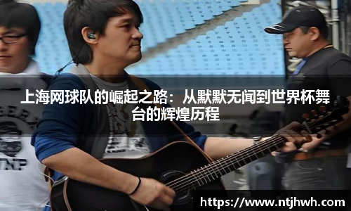 zoty中欧官方app下载