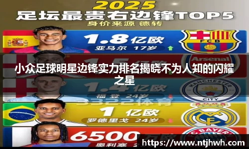 zoty中欧官方网站