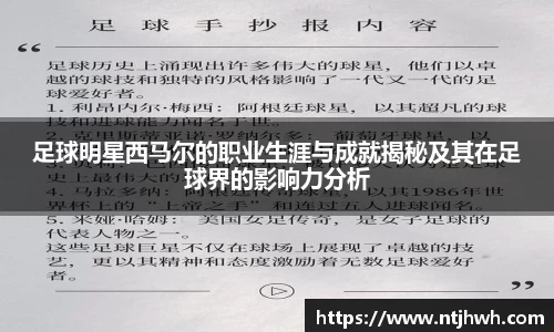 zoty中欧官方网站