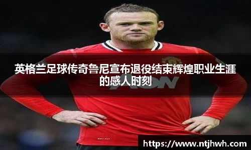 zoty中欧官方网站