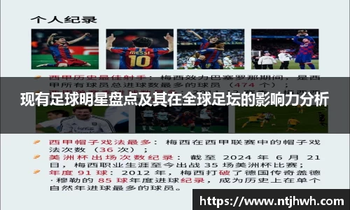 zoty中欧官方网站