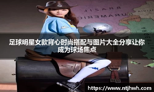 zoty中欧官方app下载