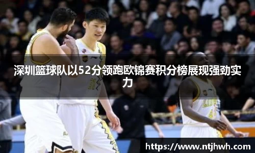 zoty中欧官方网站