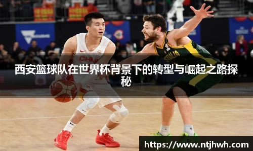 zoty中欧官方网站