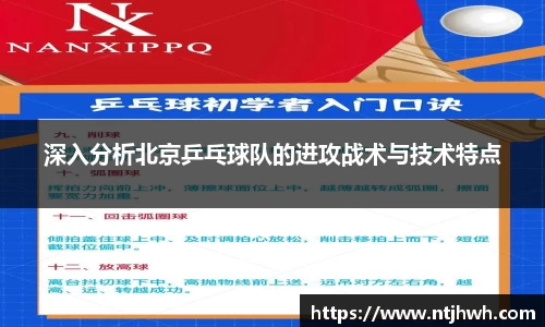 zoty中欧官方网站