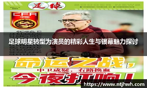 zoty中欧官方app下载